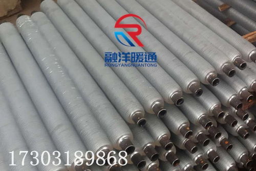 内蒙古219 6.0双金属螺旋翅片管加工工艺流程解析